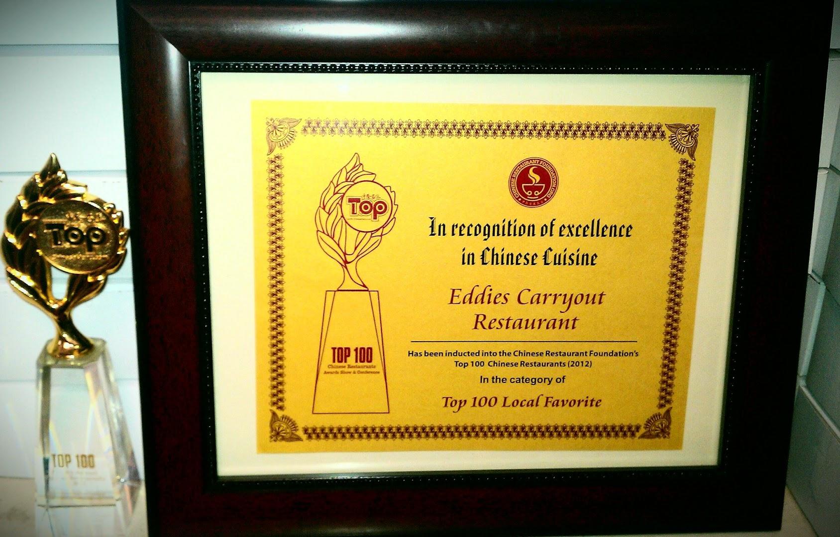 Eddies Carryout Restaurant